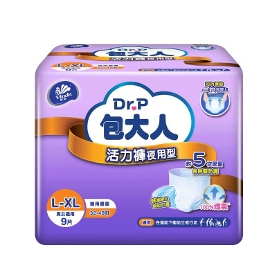 DR.P Dr. P Pants - Super L 9s