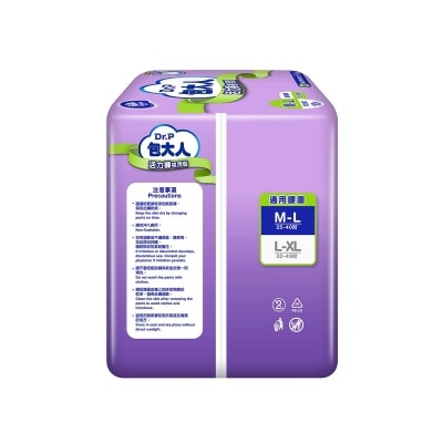 包大人 包大人活力褲&nbsp;–&nbsp;夜用型 (中碼) 10片裝