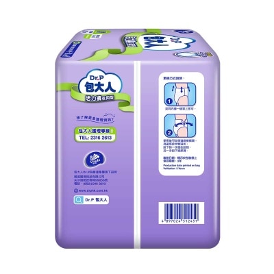 DR.P Pants Night Use M