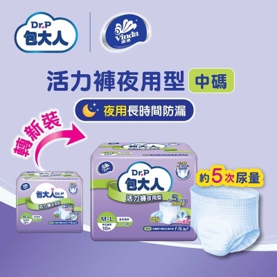 DR.P - Dr. P Pants - Super M 10s