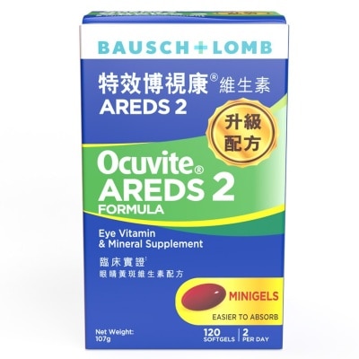 博士倫 特效博士康® 維生素 AREDS 2 升級配方