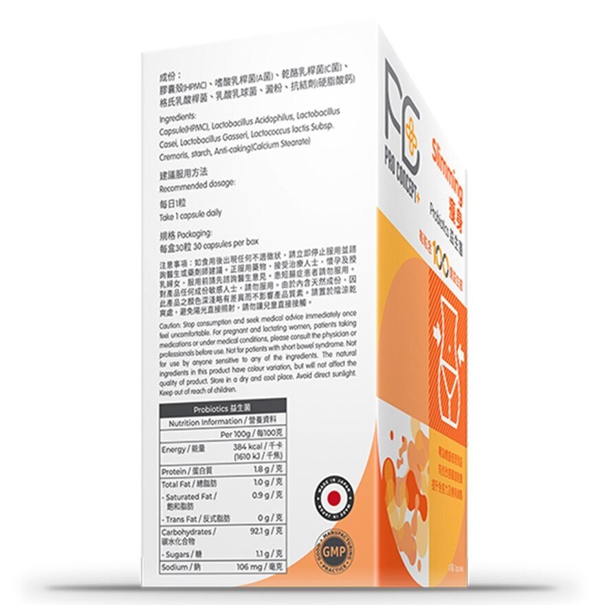 Pro Concept+ Slimming Probiotics 30s