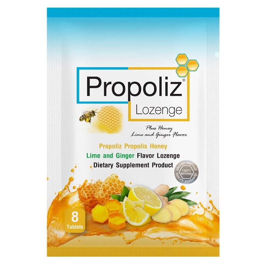 PROPOLIZ Propolis Honey Lozenge (lime & Ginger Flavor) 8's