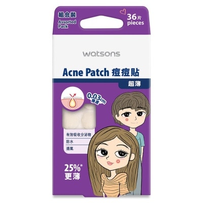WATSONS Acne Patch 0.03cm (assorted)