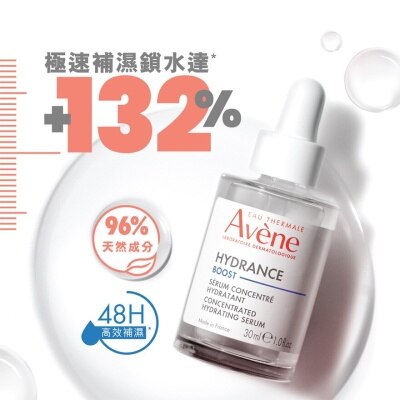 AVENE Hydrance Boost Hydrating Concentrated Serum 30ml