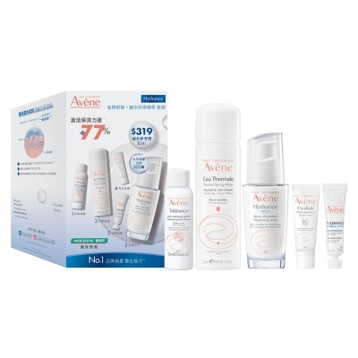 AVENE 皇牌舒敏 鎖水保濕精華 套裝