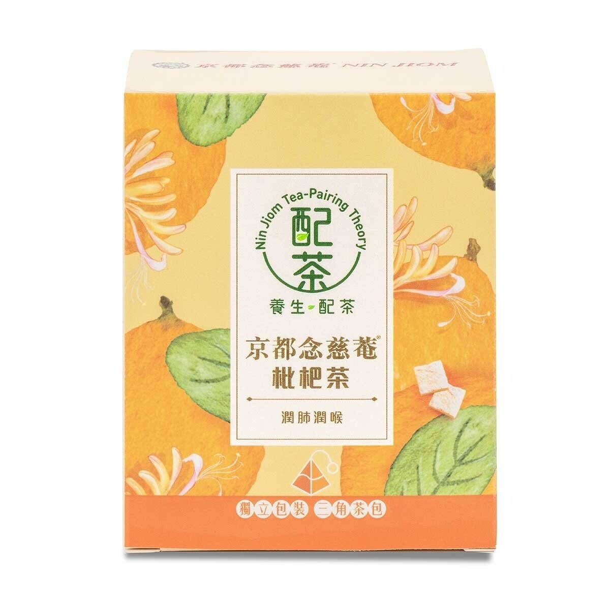 NIN JIOM Nin Jiom "tea Paring Theory" - Loquat Leaf Tea 5g X 5bags