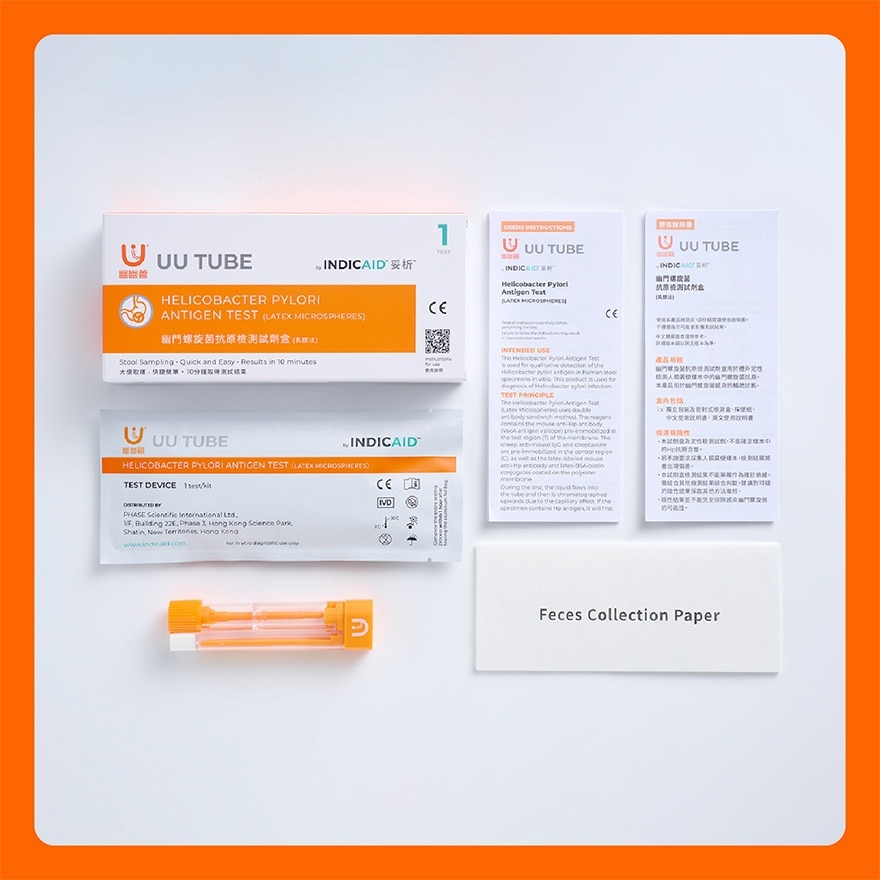 INDICAID Indicaid Uu Tube H. Pylori Antigen Test