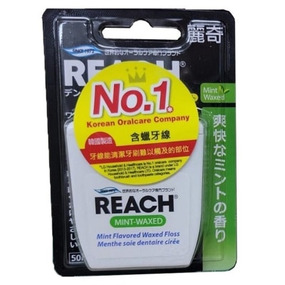 REACH Reach Dental Floss Mint Waxed 50m