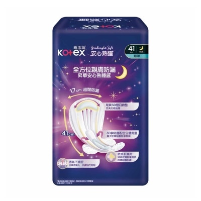 KOTEX Goodnight Soft Pads 41cm 8s