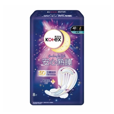 KOTEX Goodnight Soft Pads 41cm