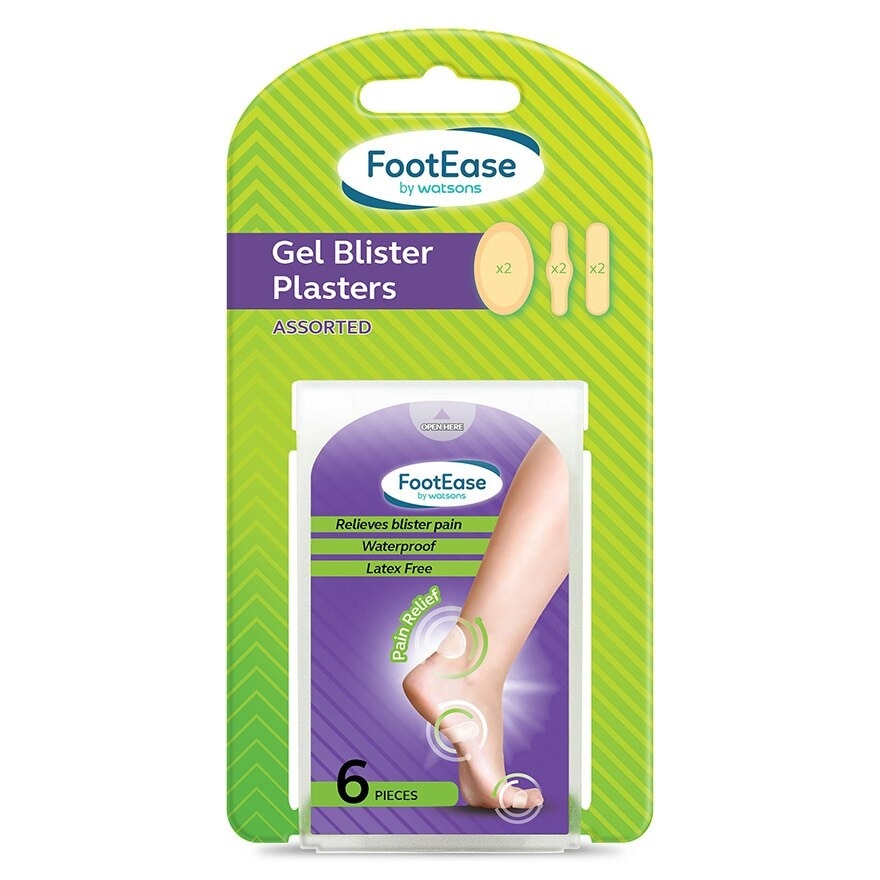 FOOTEASE BY WATSONS Gel Blister Plasters (assorted) 6s