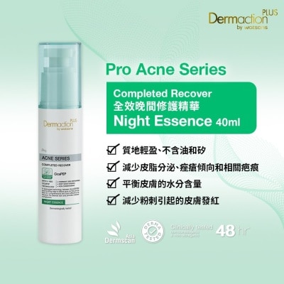 DERMACTION PLUS Pro Acne全效晚間修護精華 40毫升