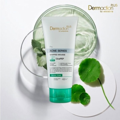 DERMACTION PLUS Pro Acne 潔面慕斯 100毫升