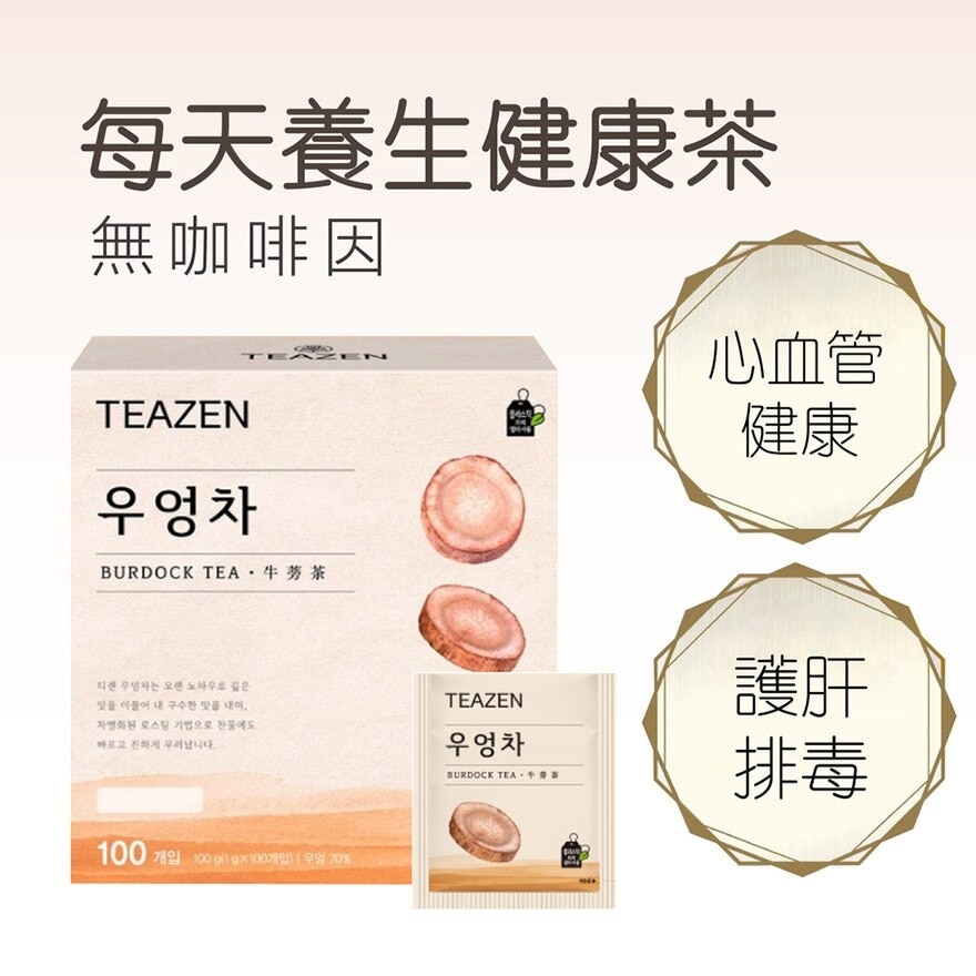 TEAZEN TEAZEN 牛蒡糙米茶100包裝