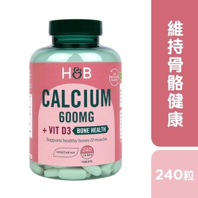 HOLLAND&BARRETT Calcium 600mg & Vit D 240s