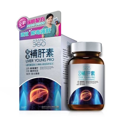 ASANA360 Asana 360 補肝素 110片