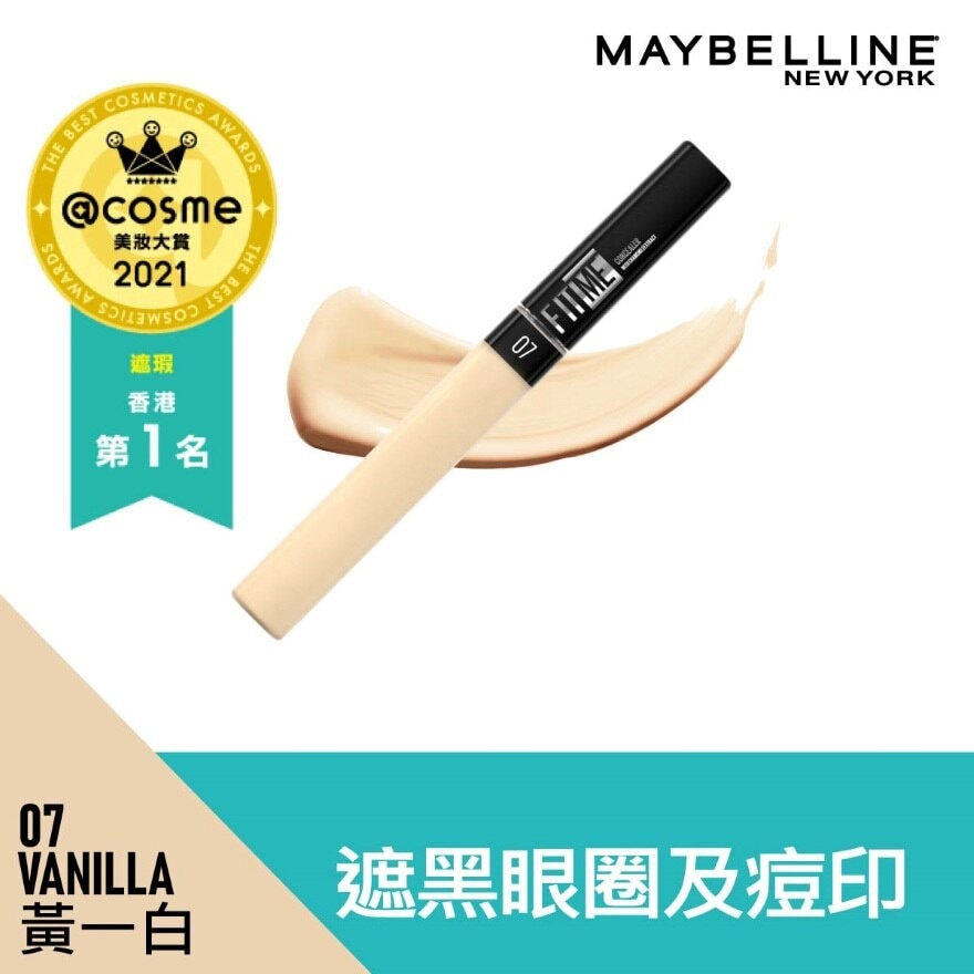 MAYBELLINE Fit Me Concealer  7 Vanilla [cover Dark Circles, Dark Spots]