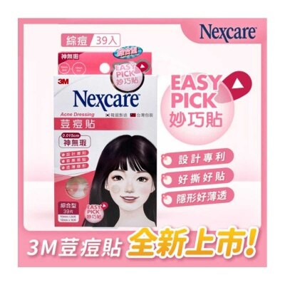 NEXCARE Easy Pick Acne Dressing Assorted 39 Spot