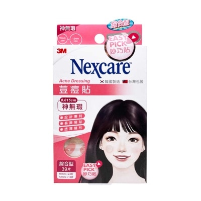 NEXCARE Nexcare Easy Pick Acne Dressing