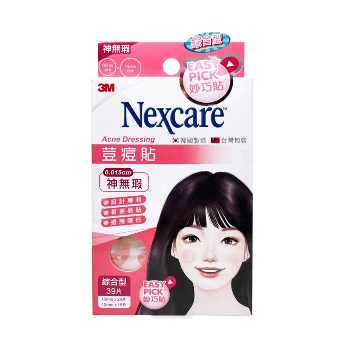 NEXCARE Easy Pick Acne Dressing Assorted 39 Spot