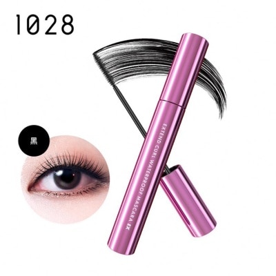 1028 Extend Curl Mascara Ex Black