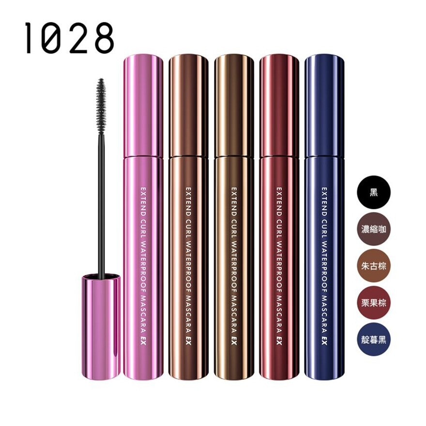 1028 Extend Waterproof Mascara Ex  Black