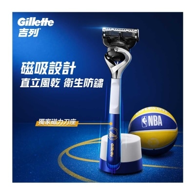 GILLETTE Gillette X Nba Golden State Warriors Limited Edition Pack