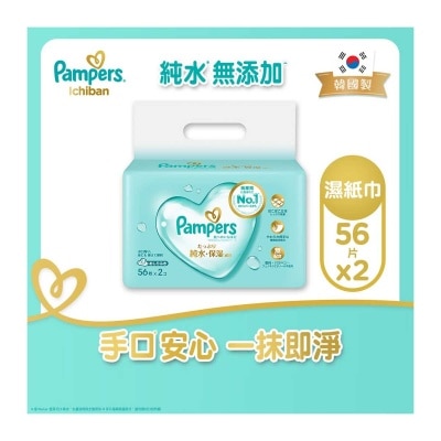 PAMPERS Pampers Ichiban Wipes 56sx2