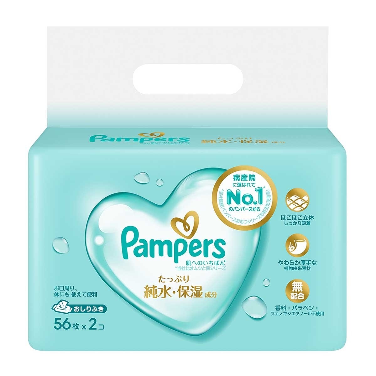 PAMPERS Pampers Ichiban Wipes (56x2)x6 Hk