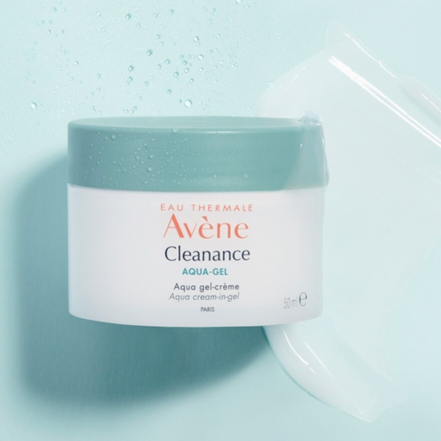 AVENE 控油收毛孔舒敏水漾乳霜 50ml (新舊包裝隨機送出)