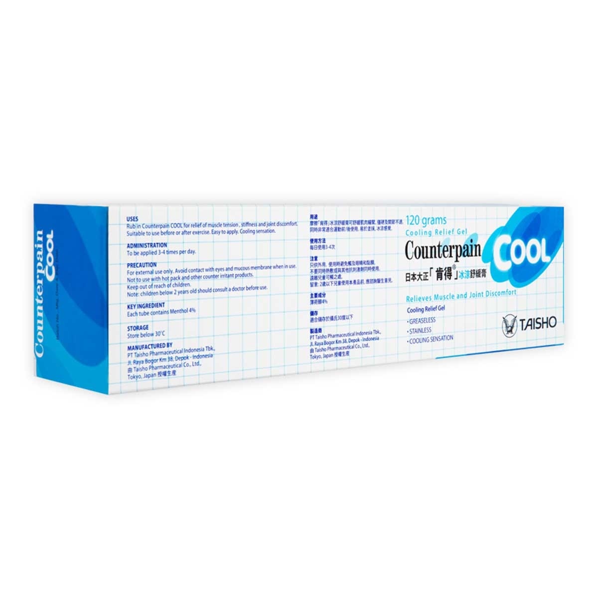 COUNTERPAIN Counterpain Cool 120g