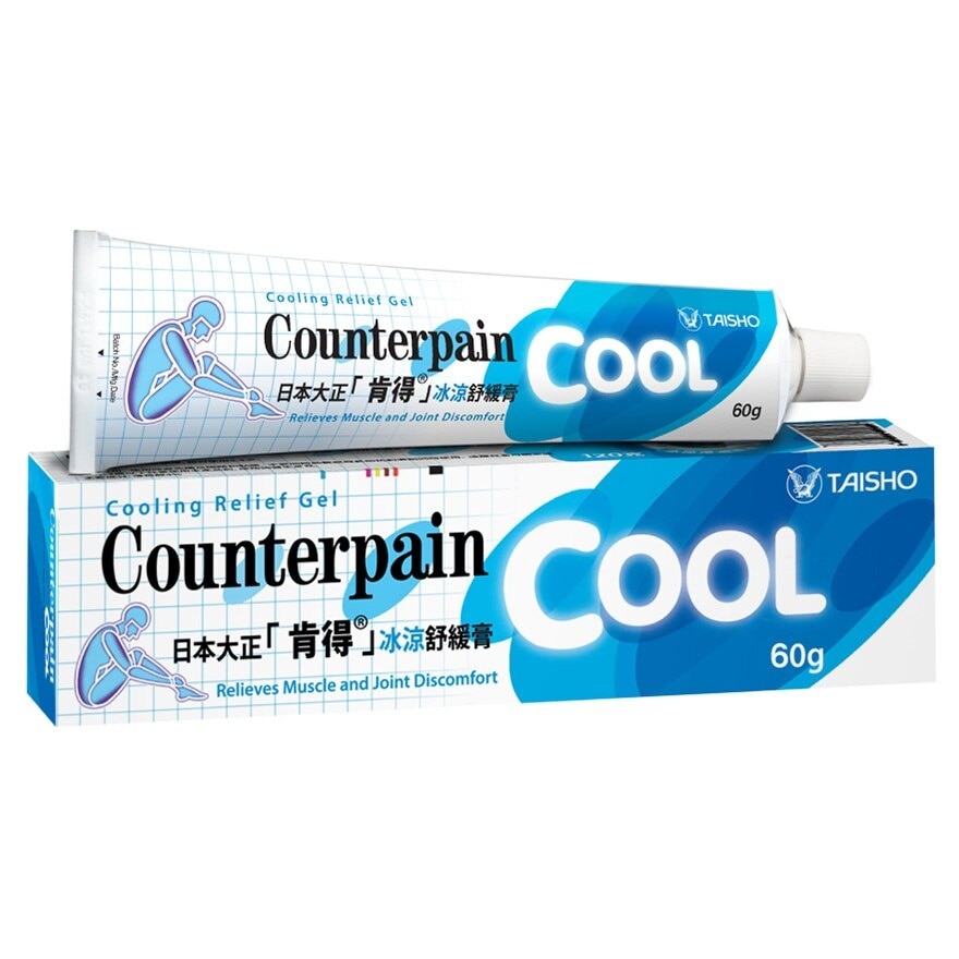 COUNTERPAIN 日本大正肯得冰涼舒緩膏 60g