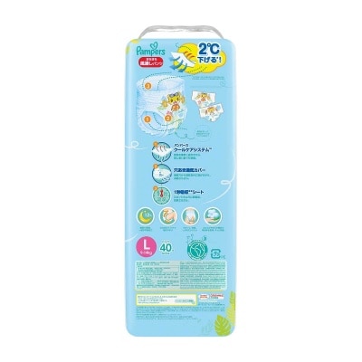 PAMPERS Pampers Dpr Lg 40x4 Ichiban Summer Pants