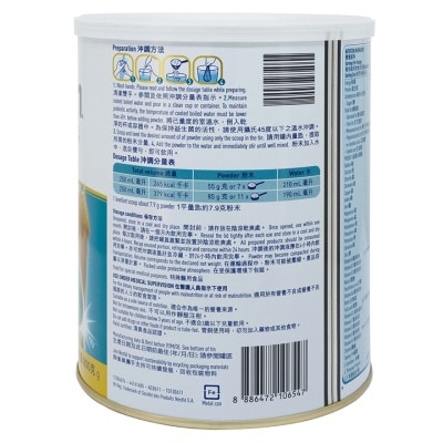 雀巢 佳膳® 益生 800 克