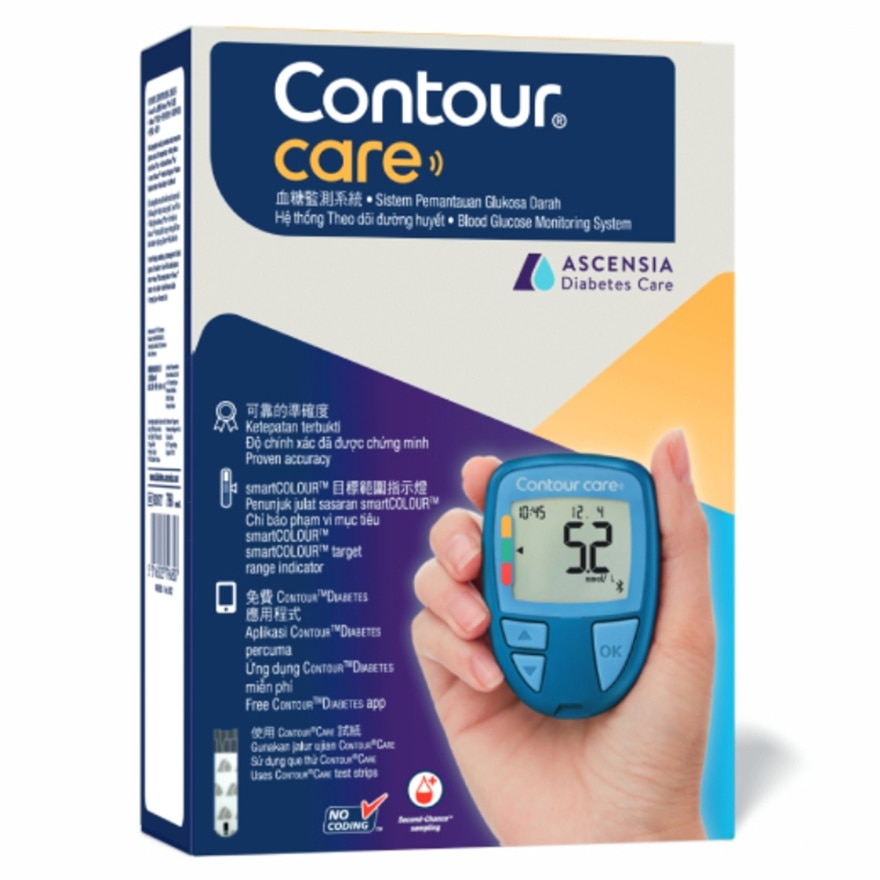 CONTOUR Contour®care Self Monitoring Blood Glucose Meter Set