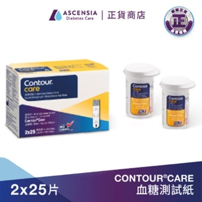 CONTOUR CONTOUR®CARE 血糖測試紙