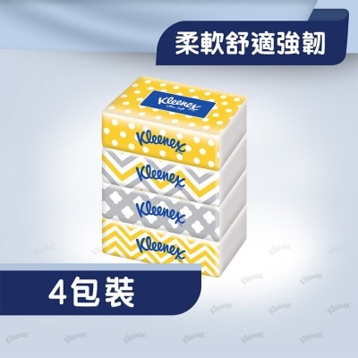 KLEENEX Kleenex Softpack - Generic