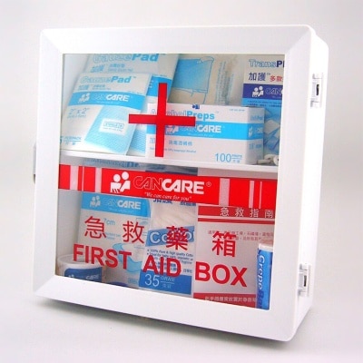 CANCARE Cancare First Aid Box For 1-9