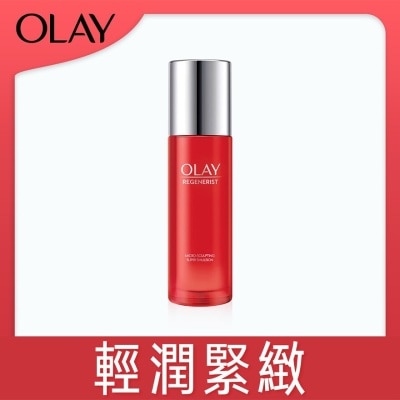 OLAY OLAY新生高效緊緻精華乳液 100ml