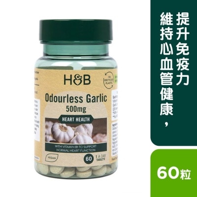 HOLLAND&BARRETT Odourless Garlic 500mg 60s