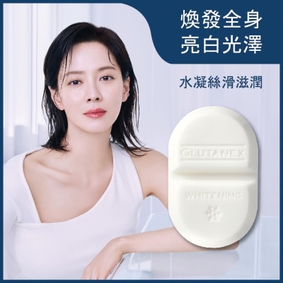 GLUTANEX Soap