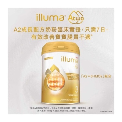 ILLUMA Illuma® Atwo A2 Β-casein Stage 3 Growing-up Formula 850g