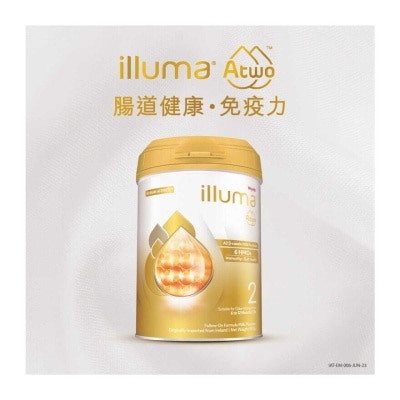 ILLUMA Illuma Atwo Stage 2