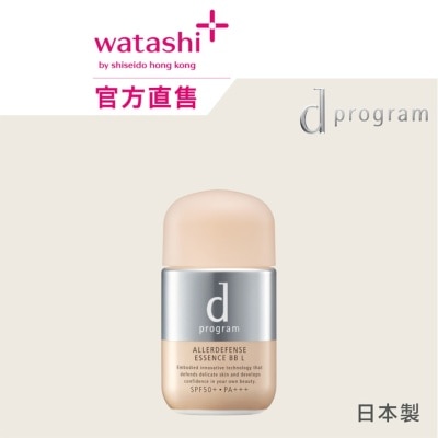 D PROGRAM 純物理淨化隔離防曬BB霜 (自然色)  SPF50+ PA+++  30毫升