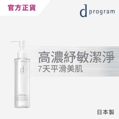 D PROGRAM 紓敏精華零摩擦卸妝潔膚水 180毫升