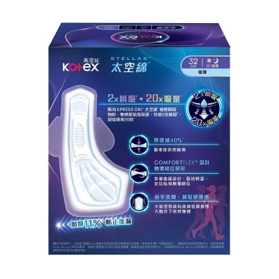 KOTEX Kotex Stellar Space Pad 32cm 8pcs