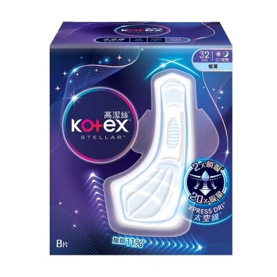 KOTEX Kotex Stellar Space Pad 32cm 8pcs