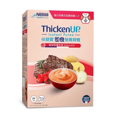 雀巢 快凝寶® 即食營養糊餐 – 匈牙利燴牛肉 70克 X6小包