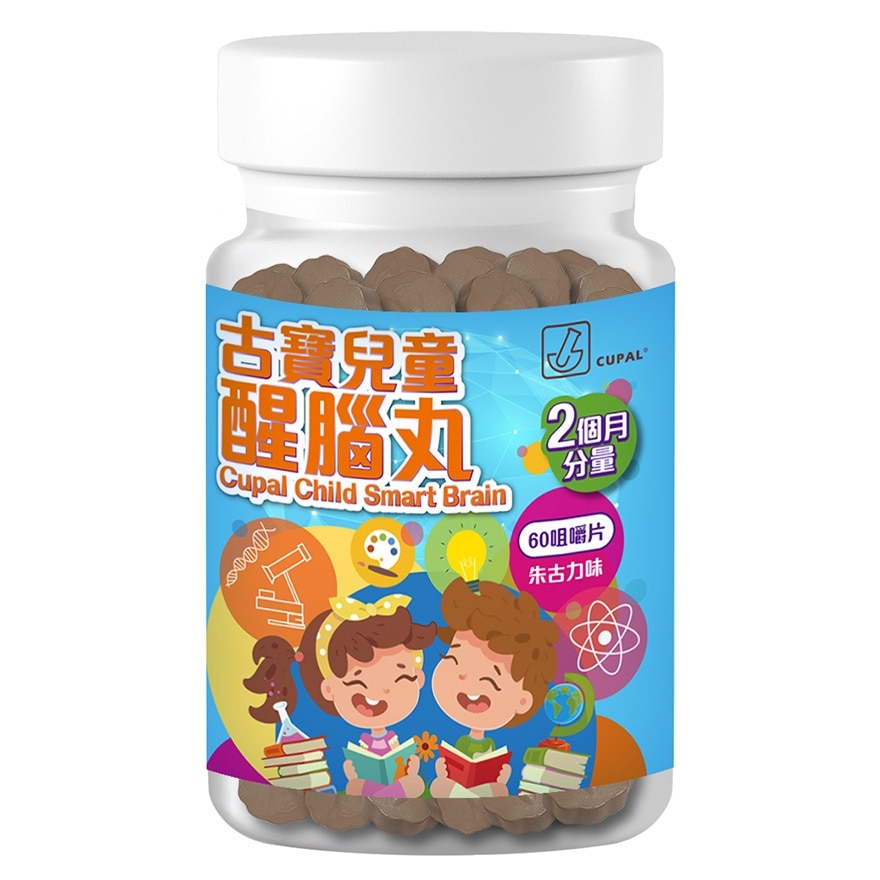 CUPAL Cupal Child Smart Brain